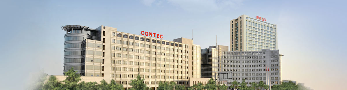 Contec Company